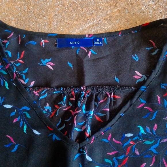 Apt9 shell tank with bright leaf pattern - Picture 3 of 3